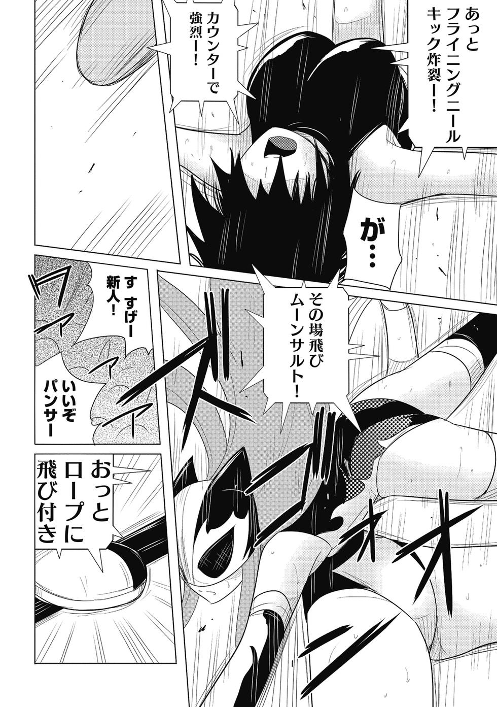 第124页