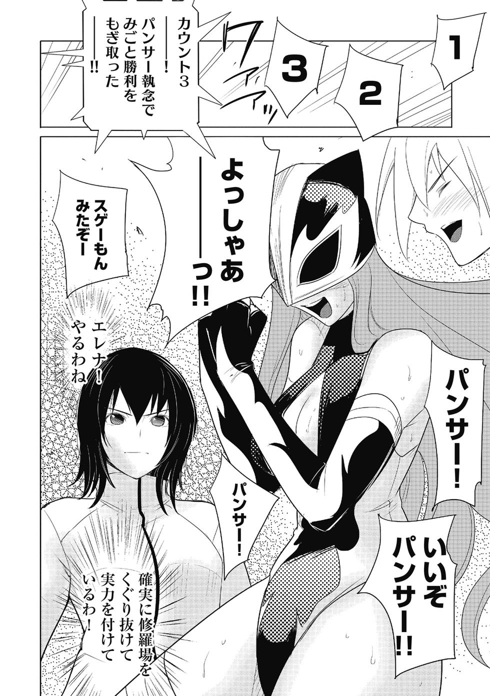 第128页