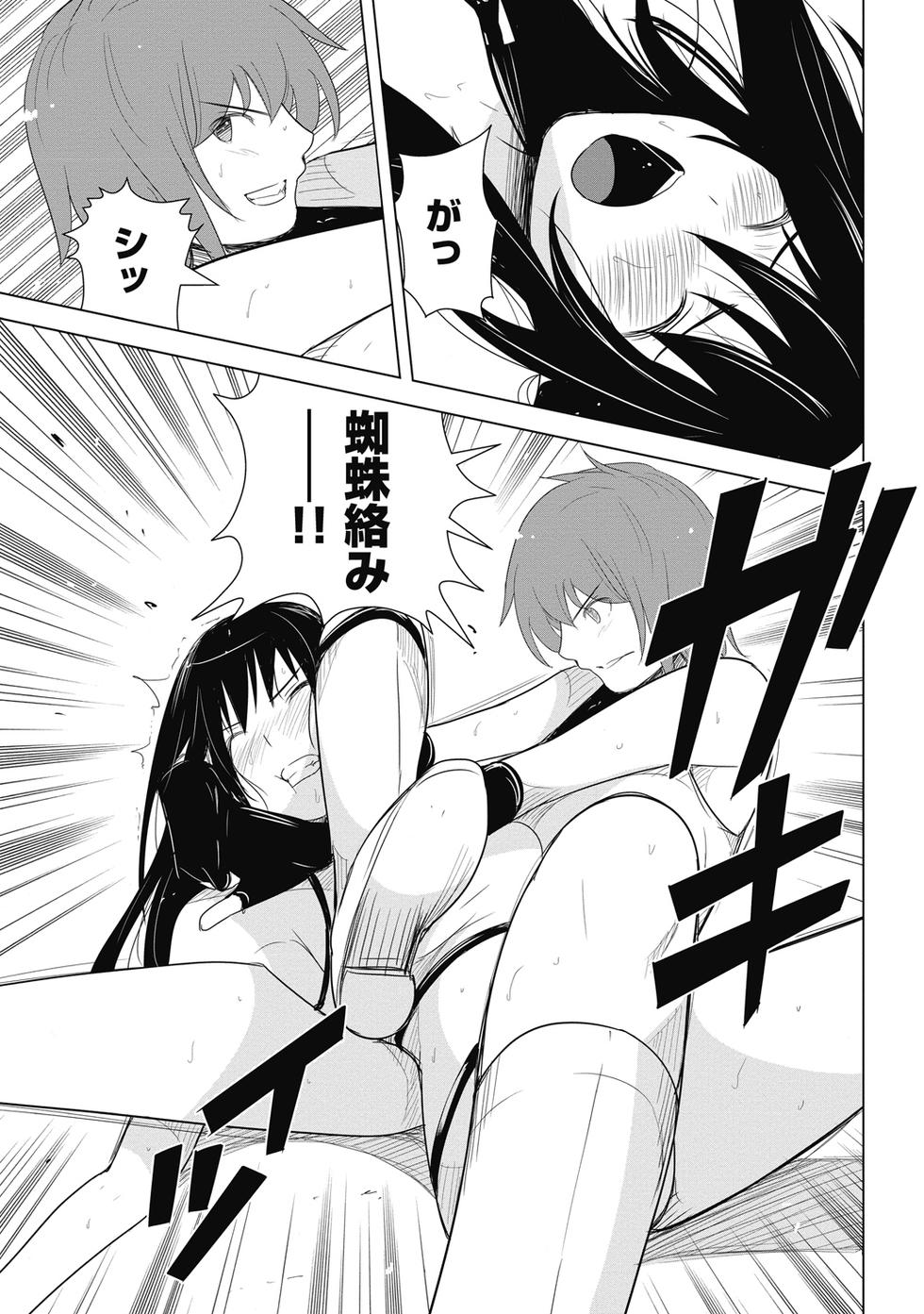 第135页