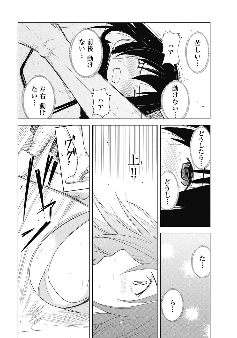 第140页