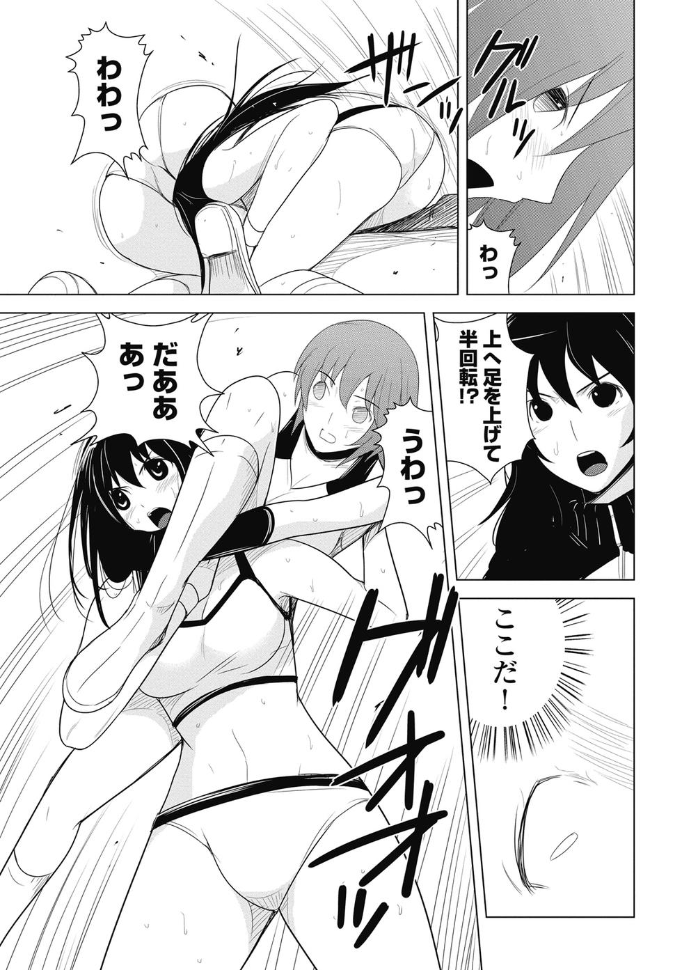 第141页