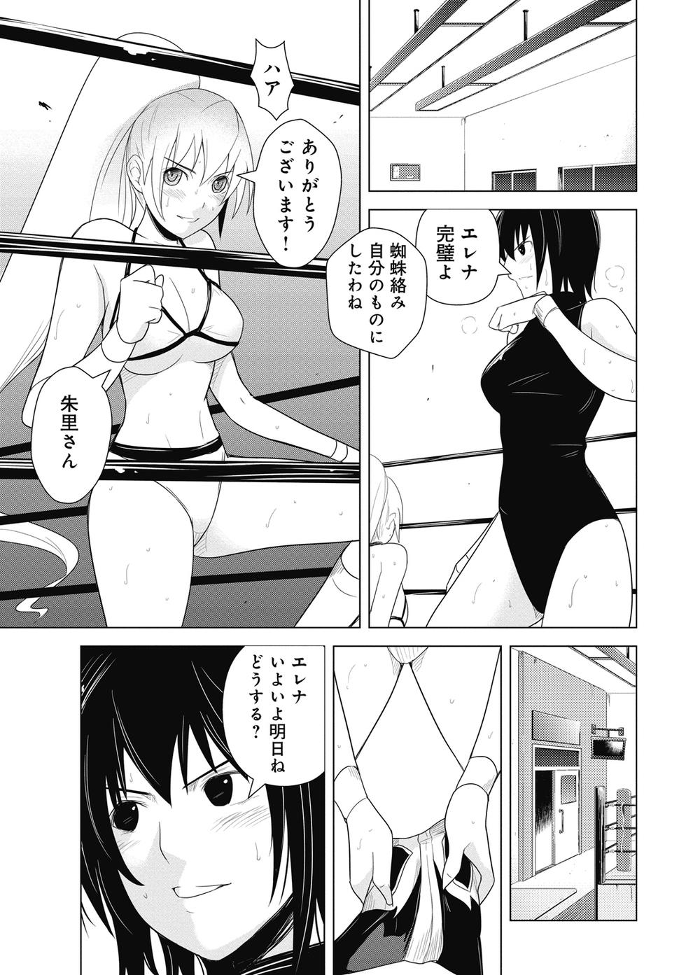 第145页