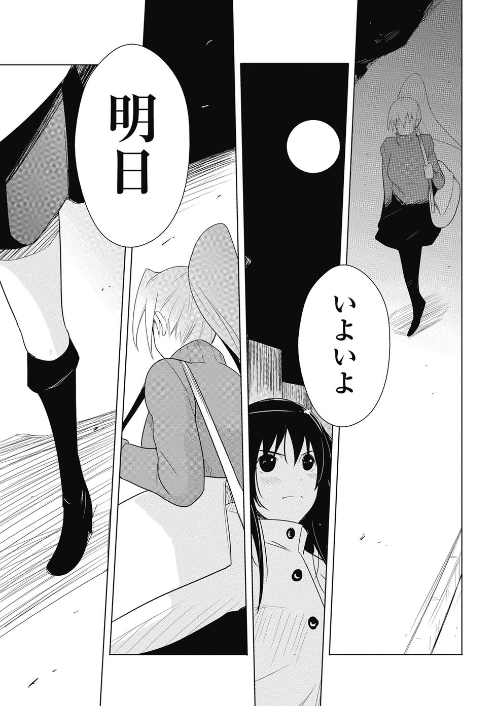 第151页