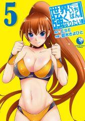 第159页