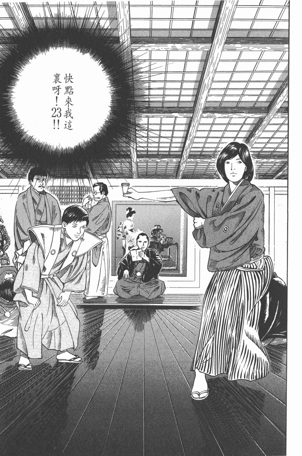 第125页