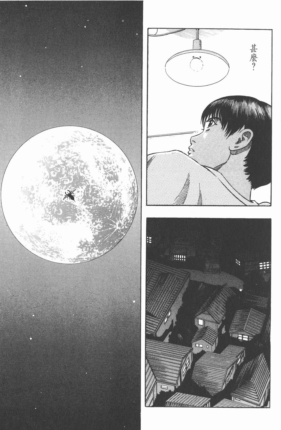 第129页