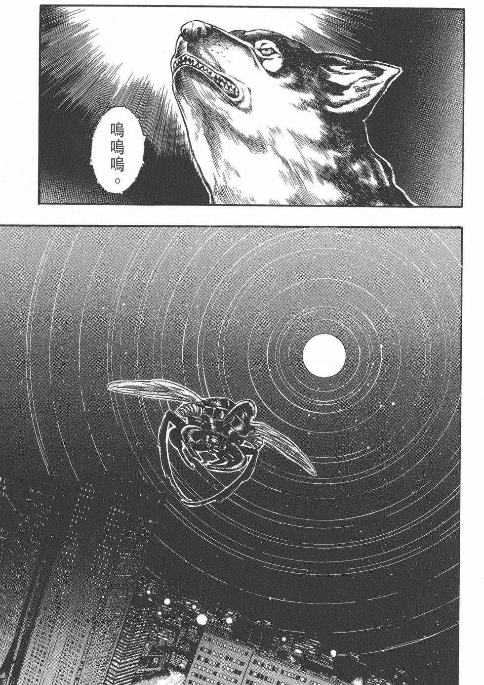 第131页