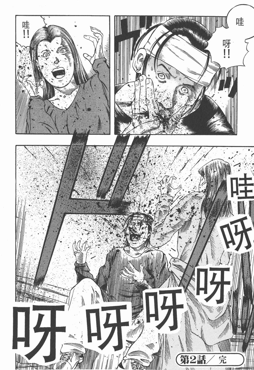 第136页