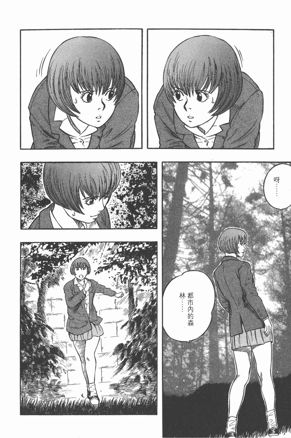 第152页