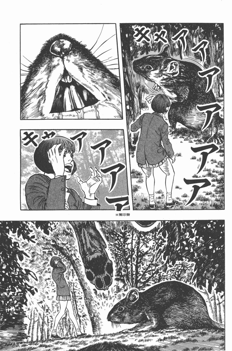 第157页