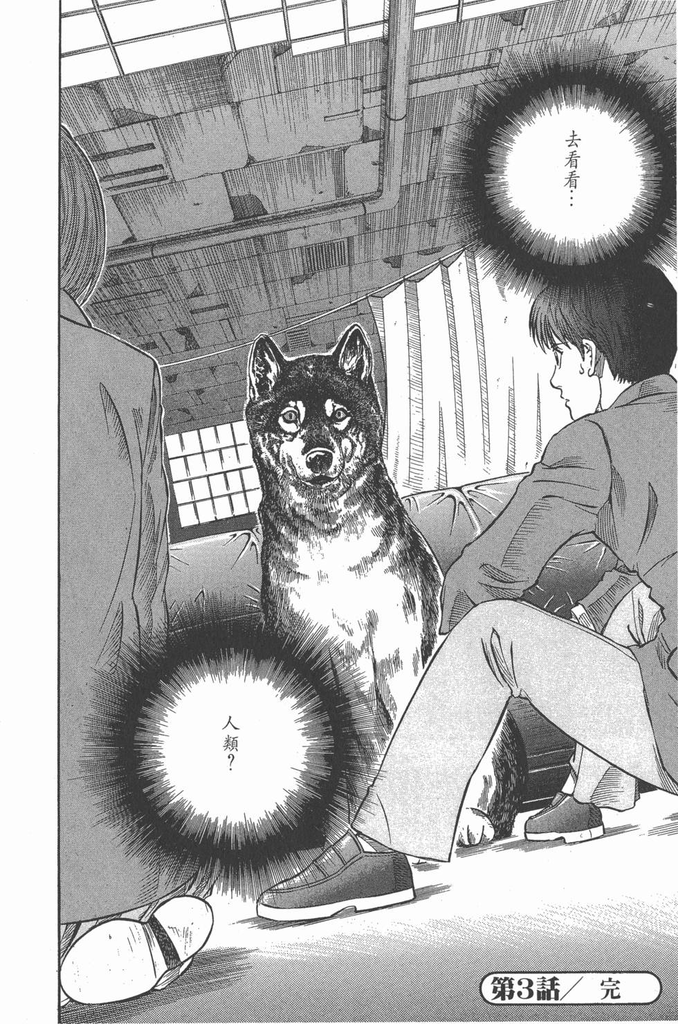 第176页