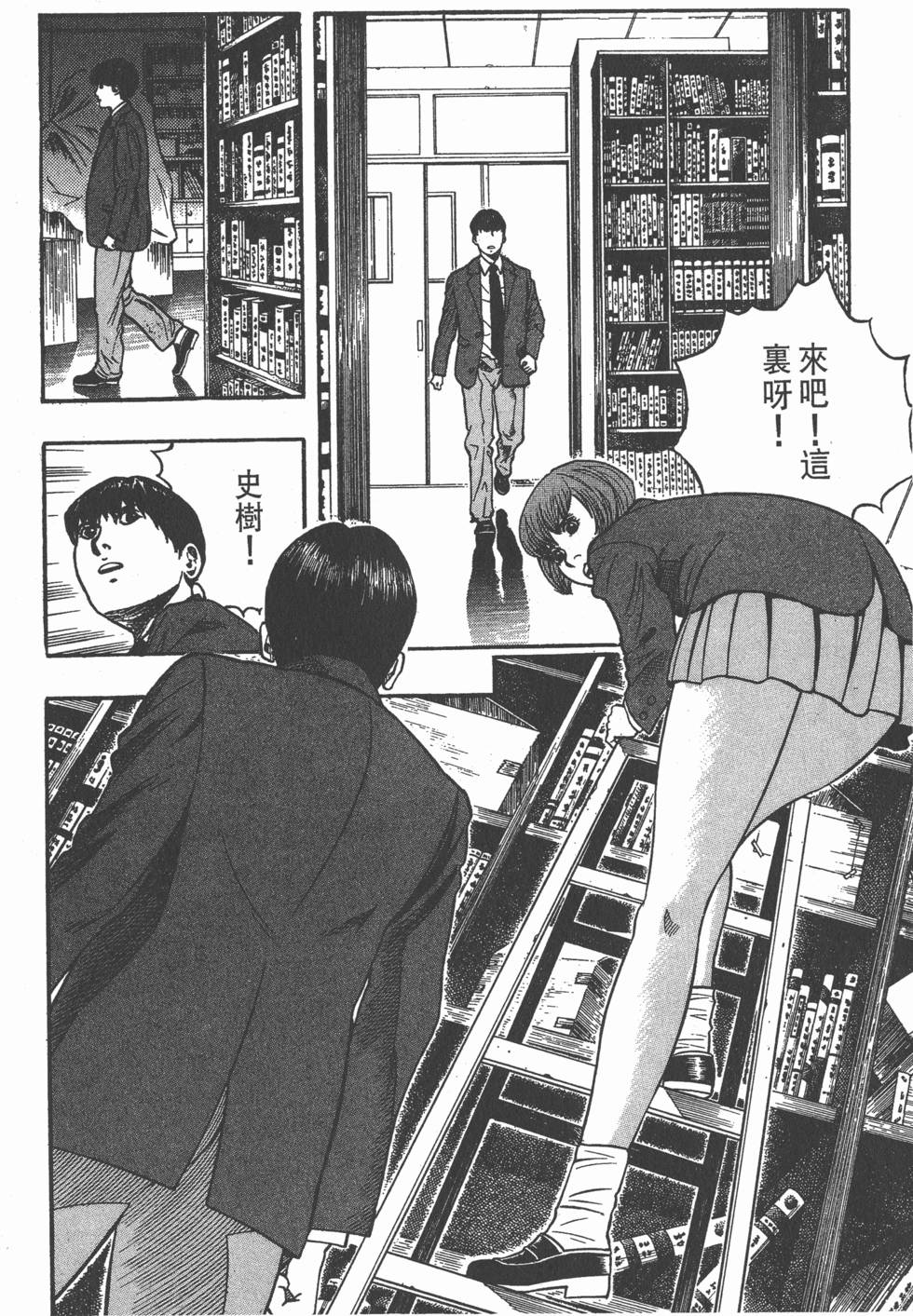 第196页
