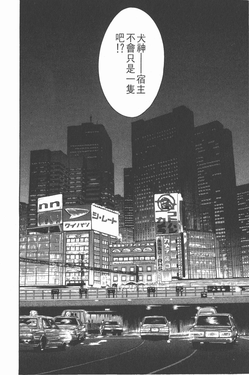 第208页
