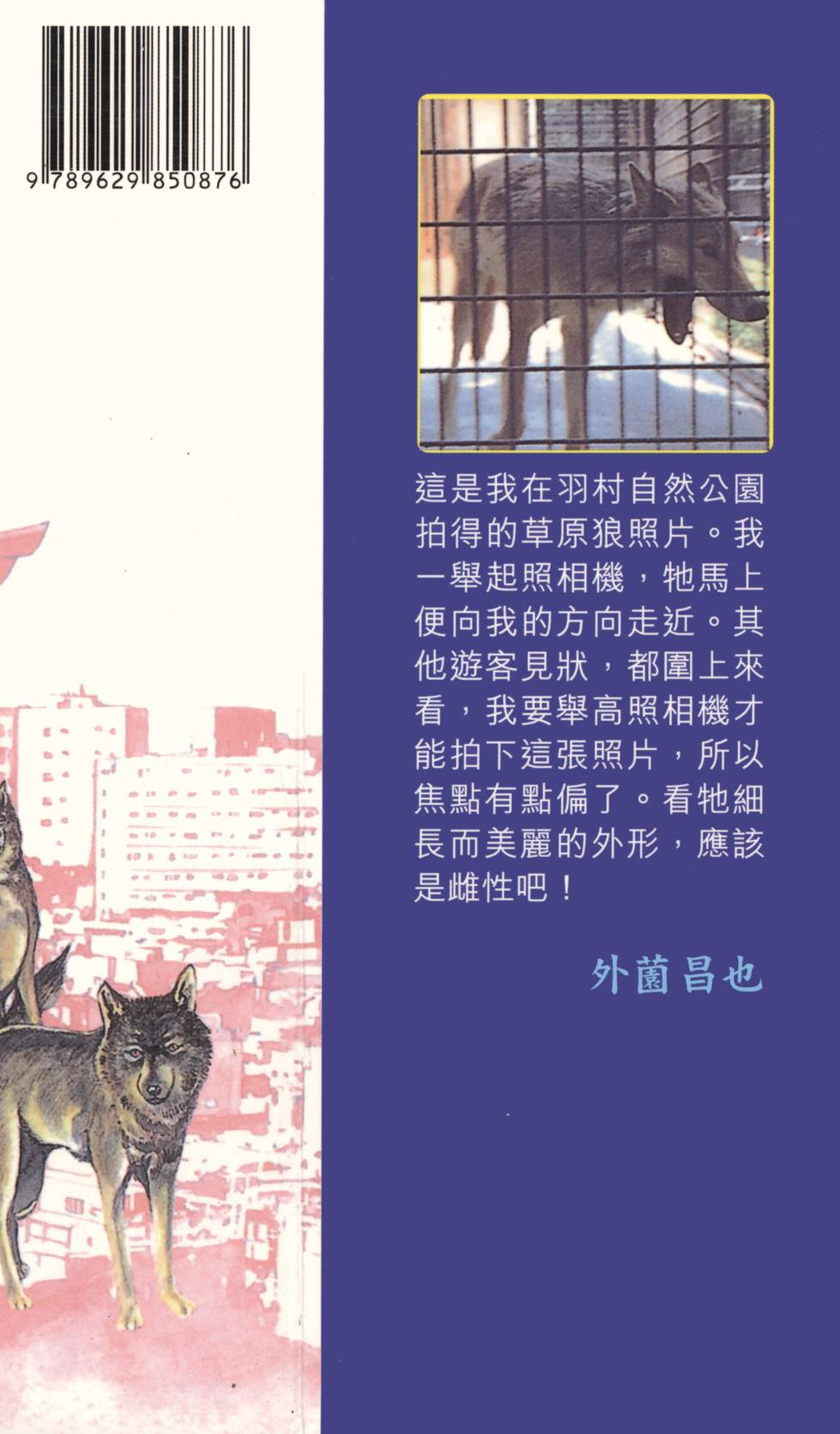 第214页