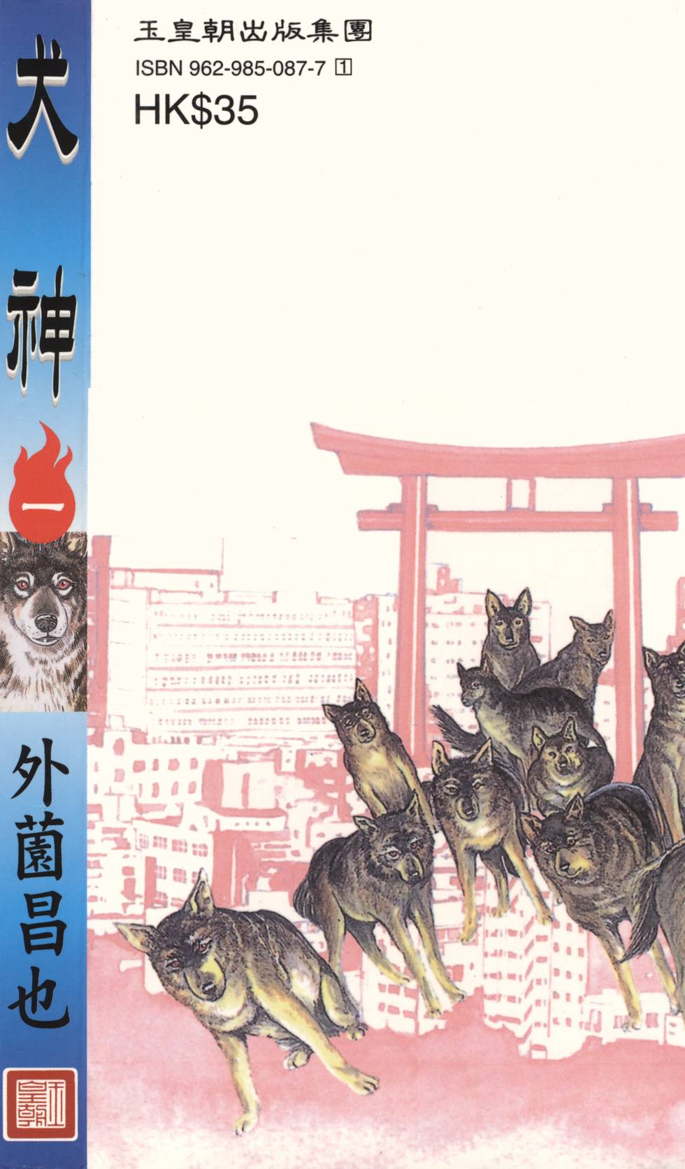 第215页