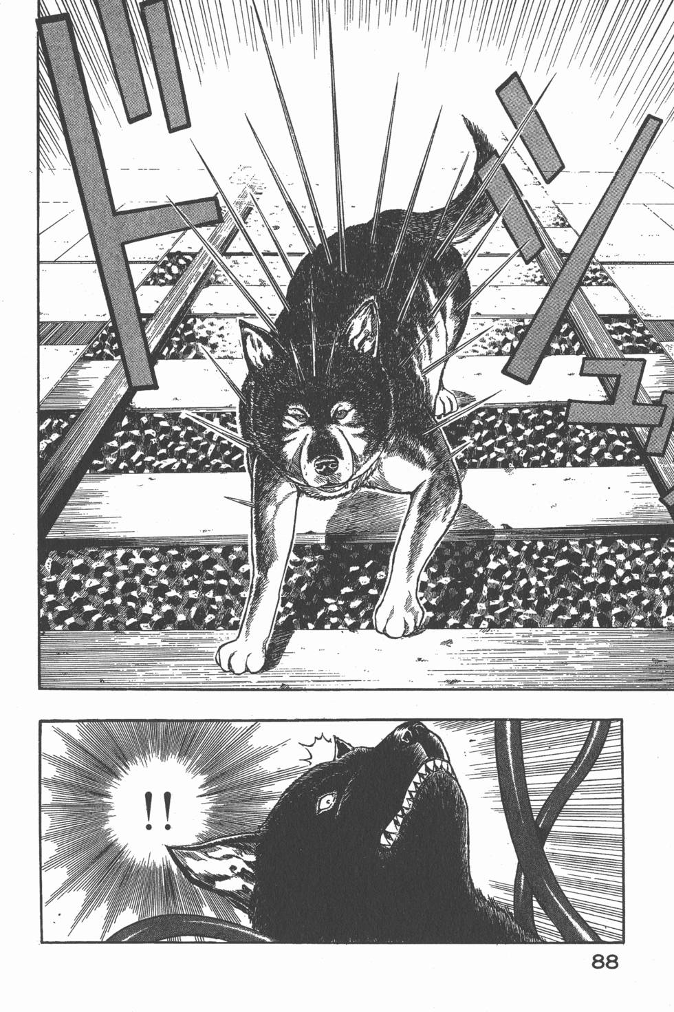 第86页