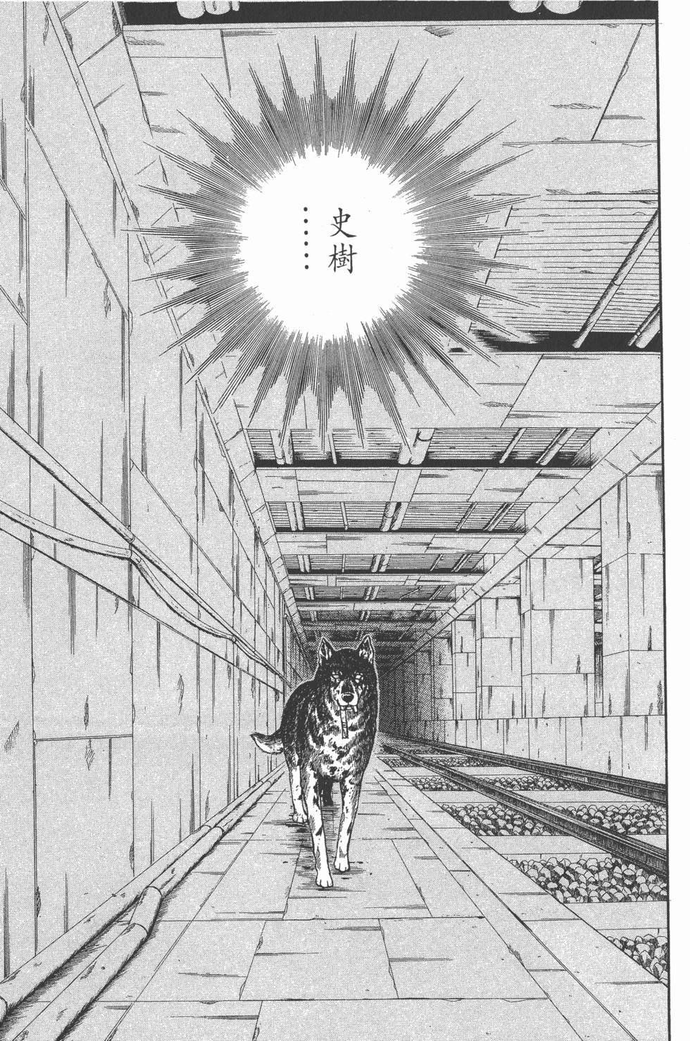 第105页