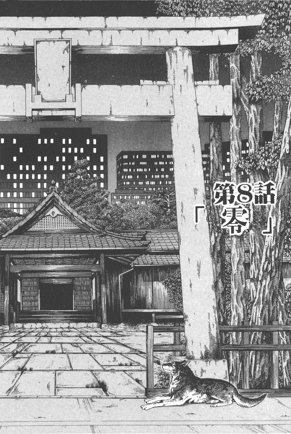 第118页