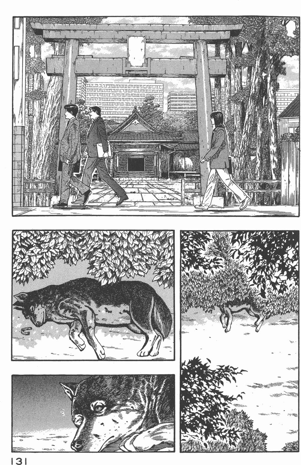 第129页