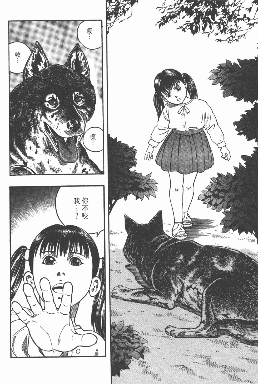 第130页