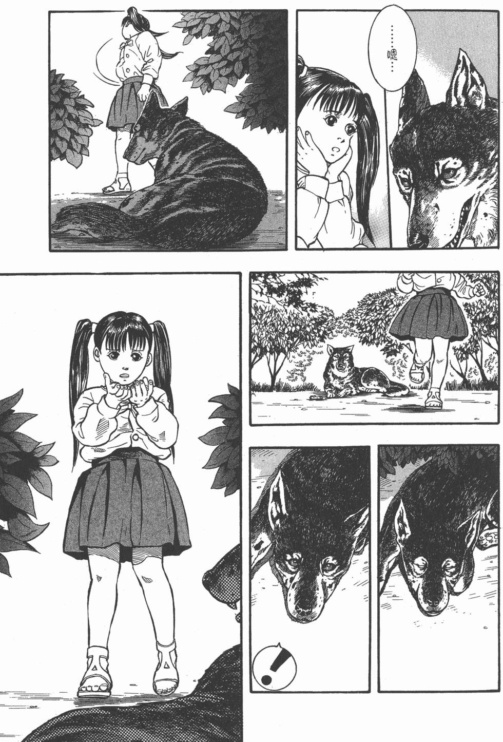 第133页