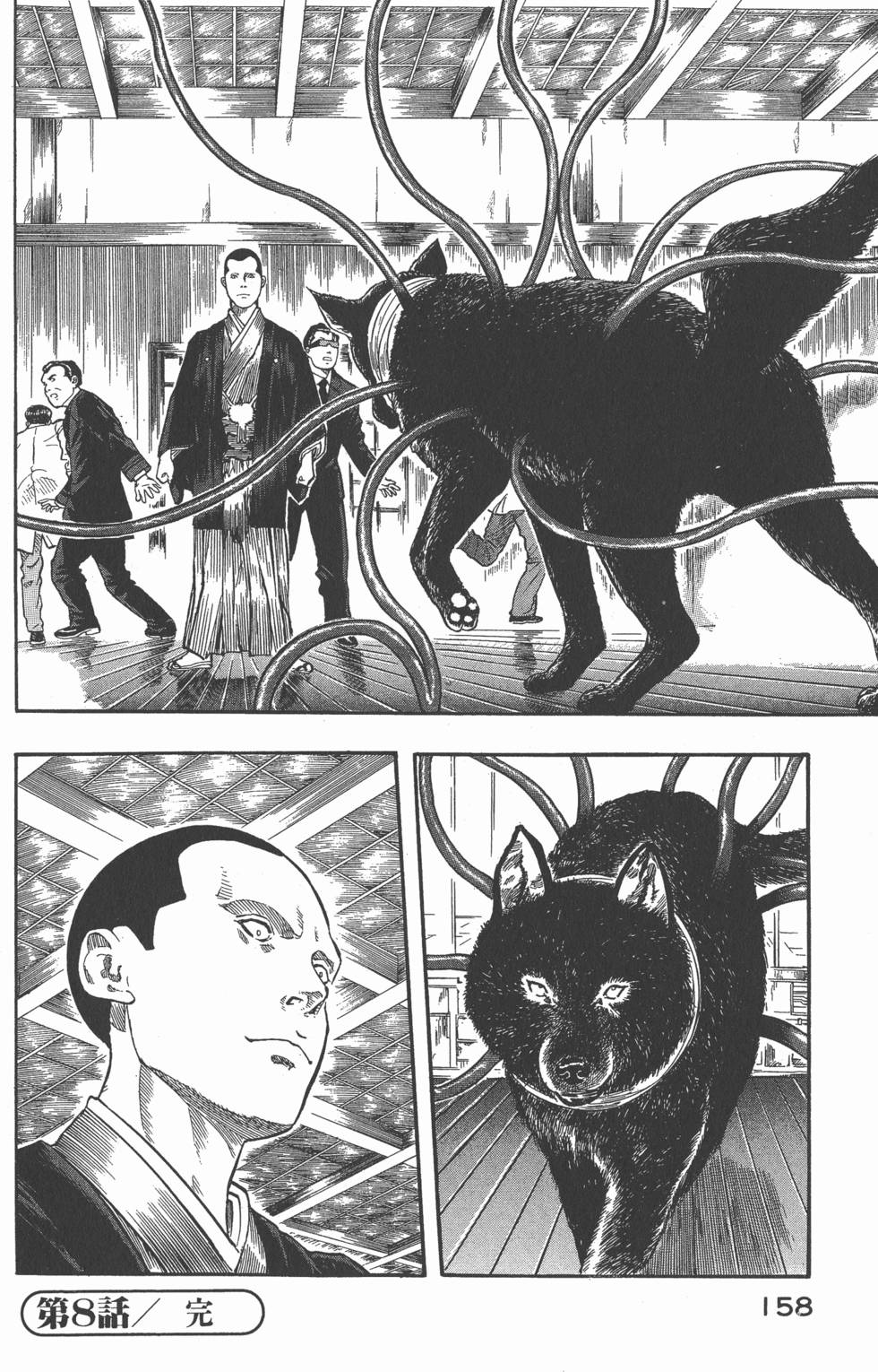 第156页