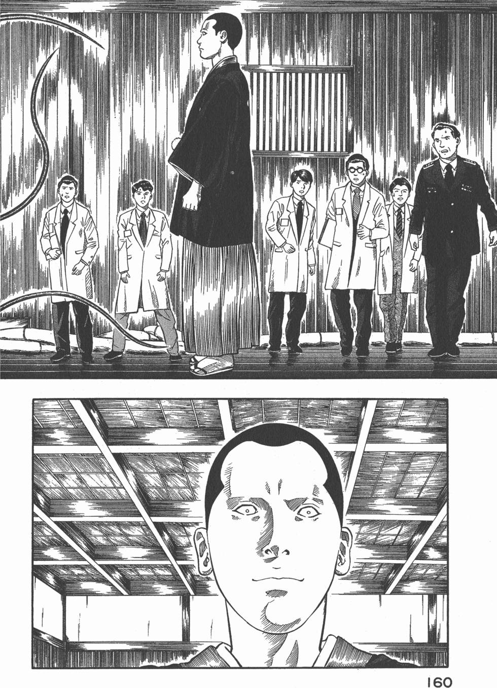 第158页