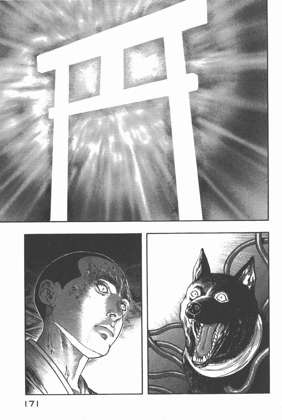 第169页
