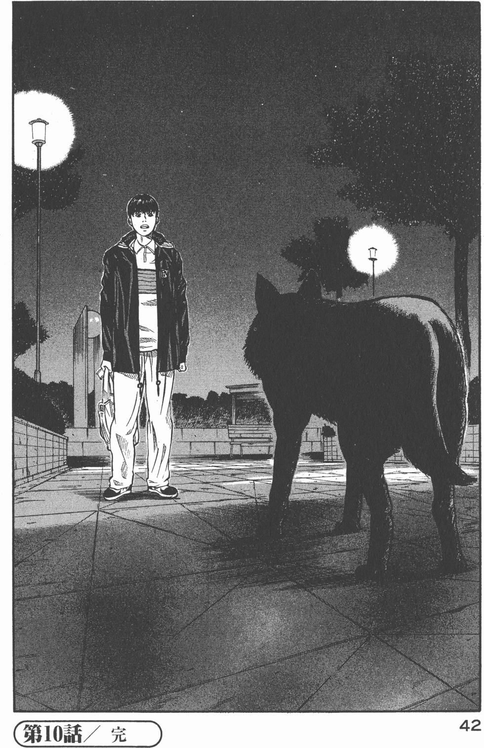 第40页