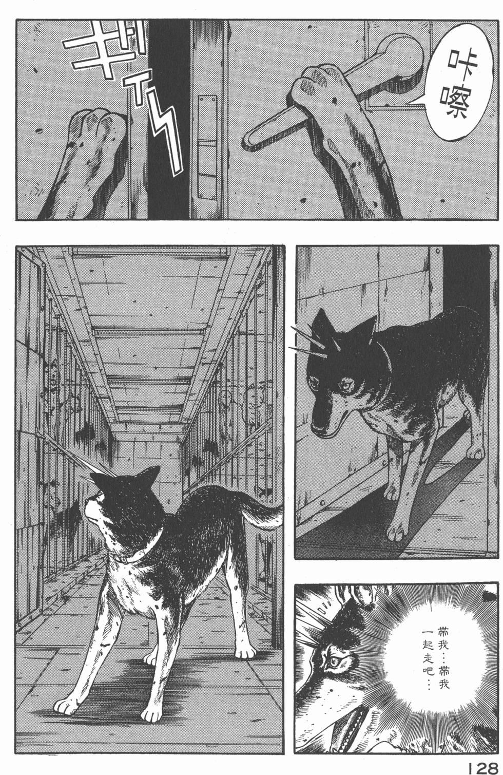 第126页