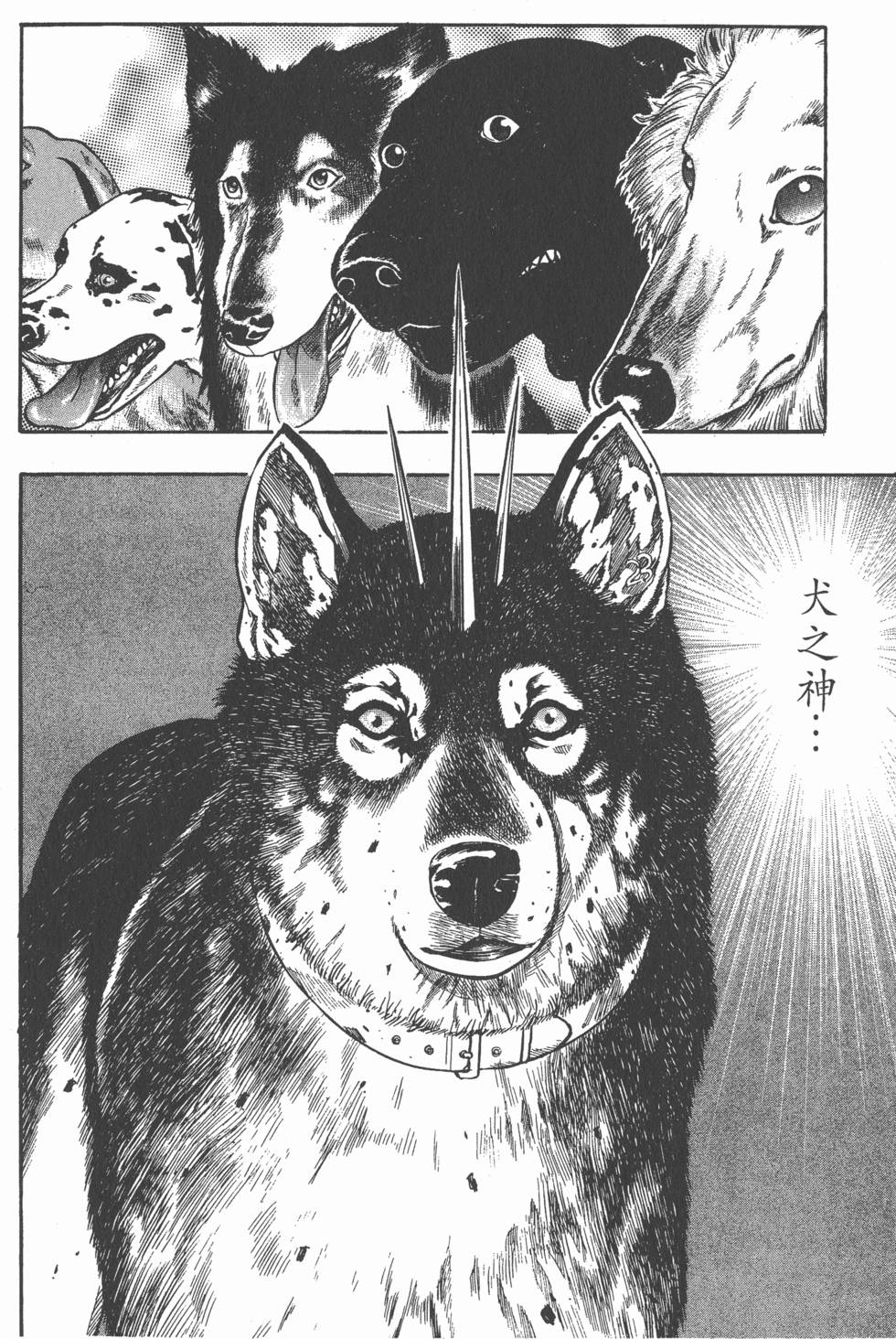第130页