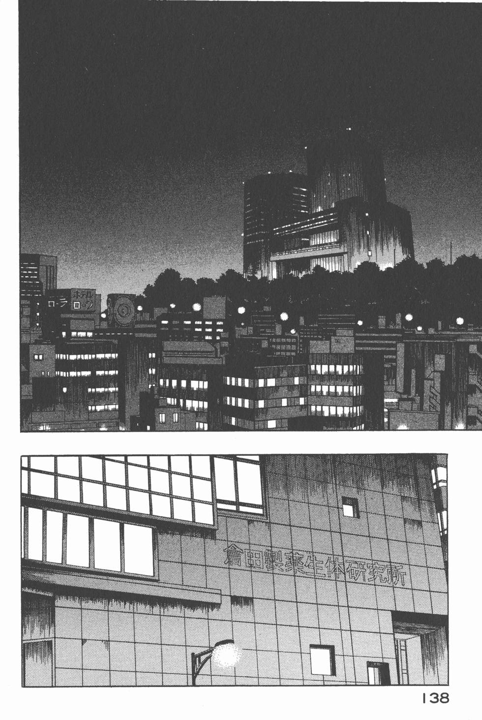 第136页
