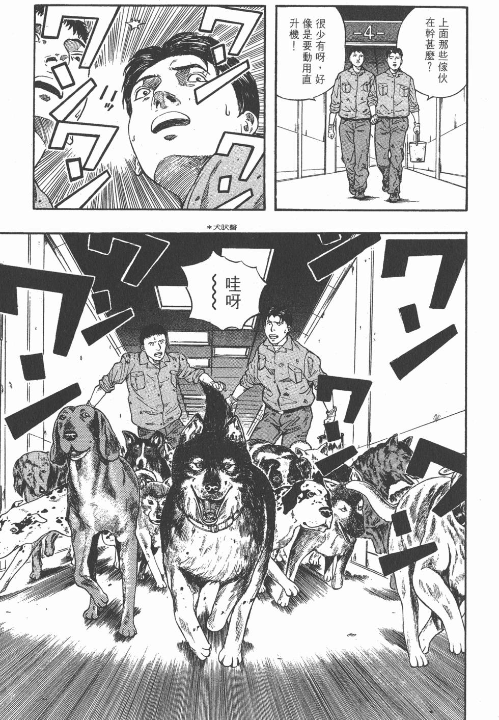 第147页