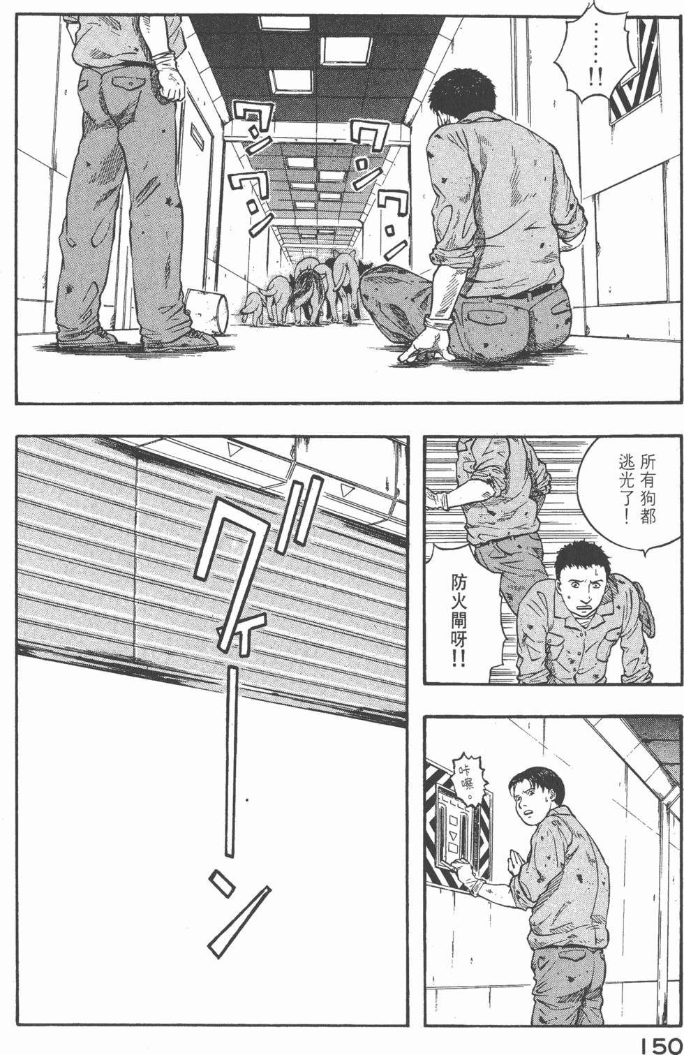 第148页