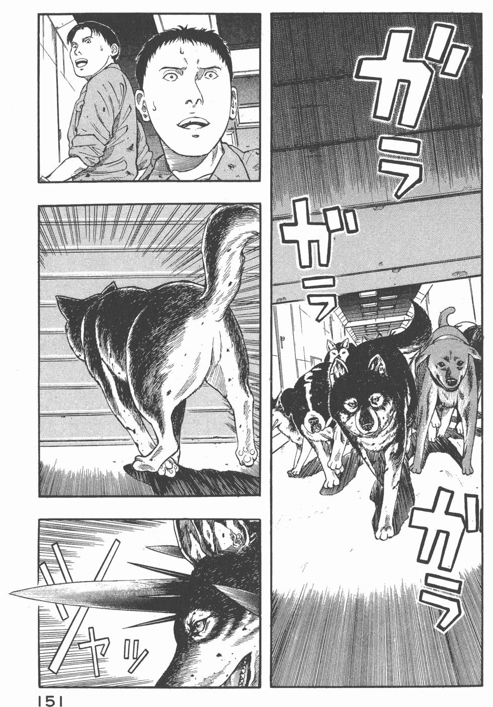 第149页