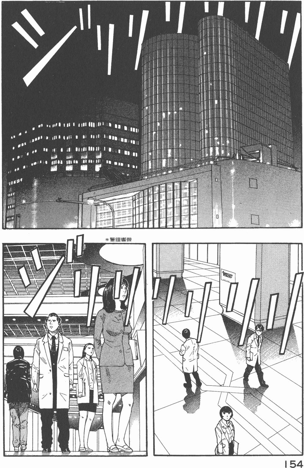 第152页