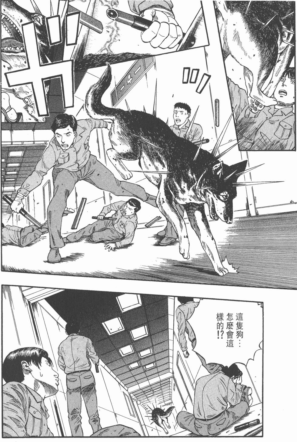 第156页