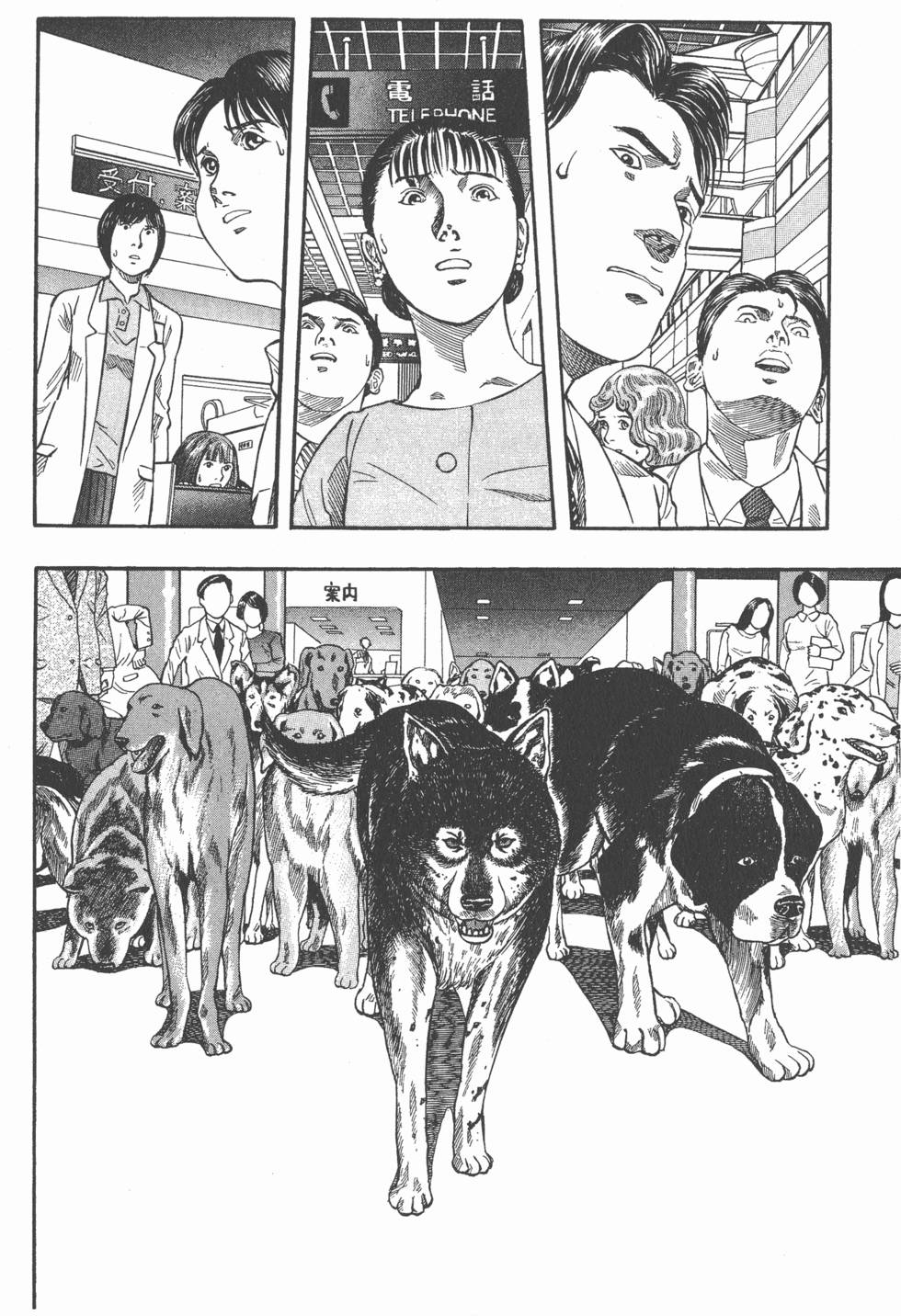 第158页