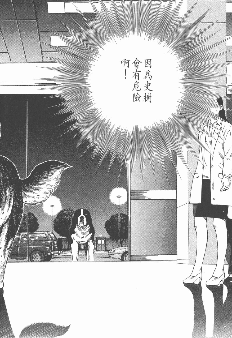 第162页