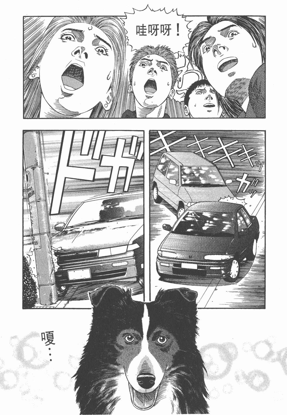 第165页