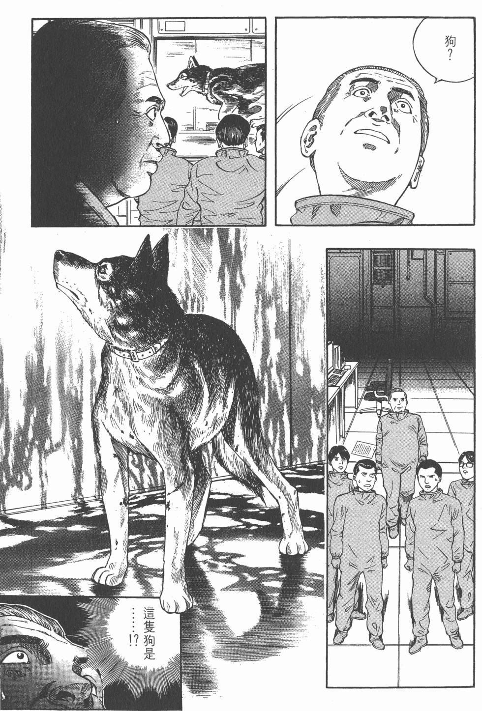 第199页