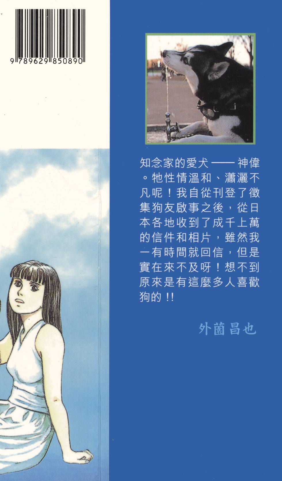 第208页