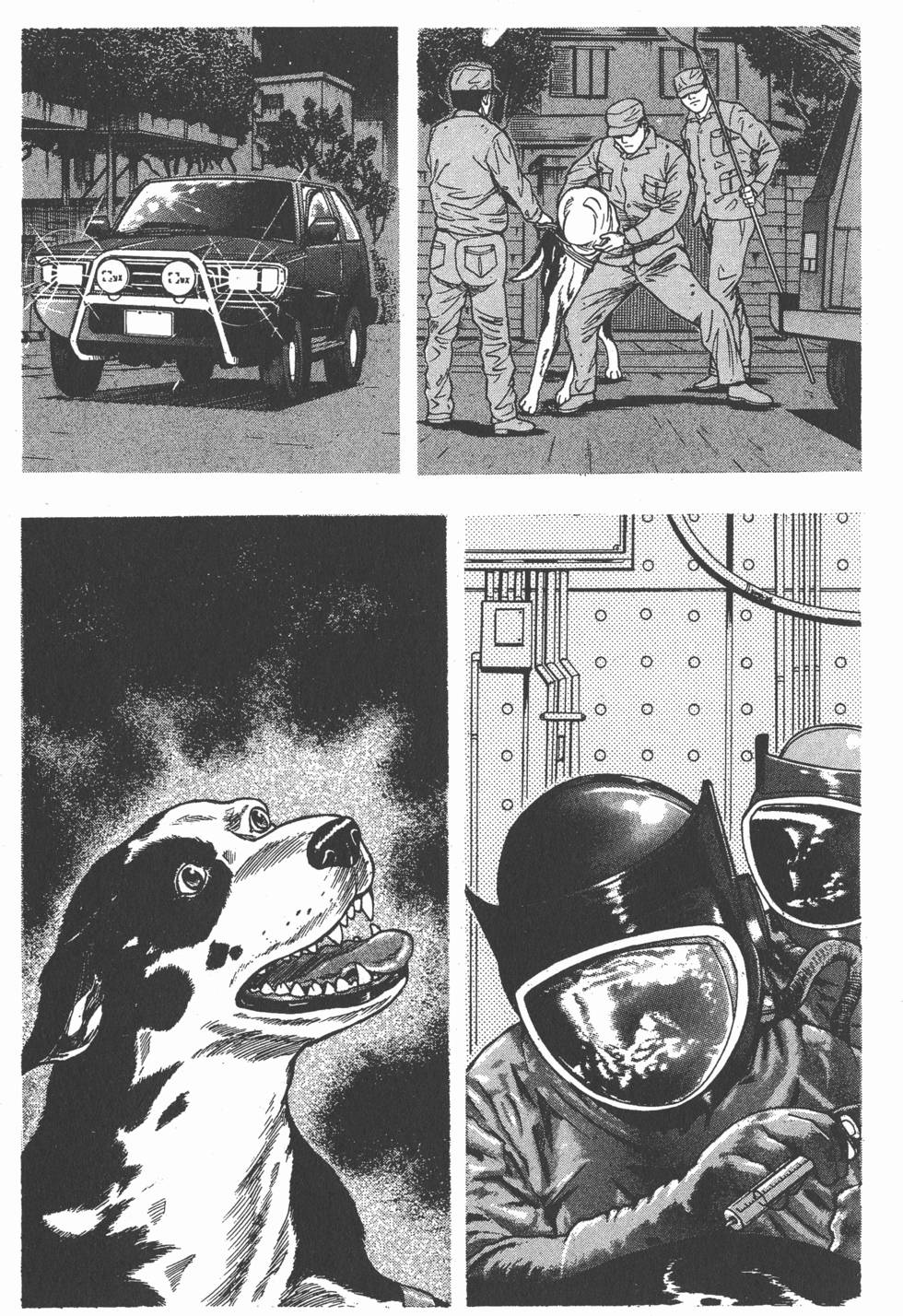 第49页