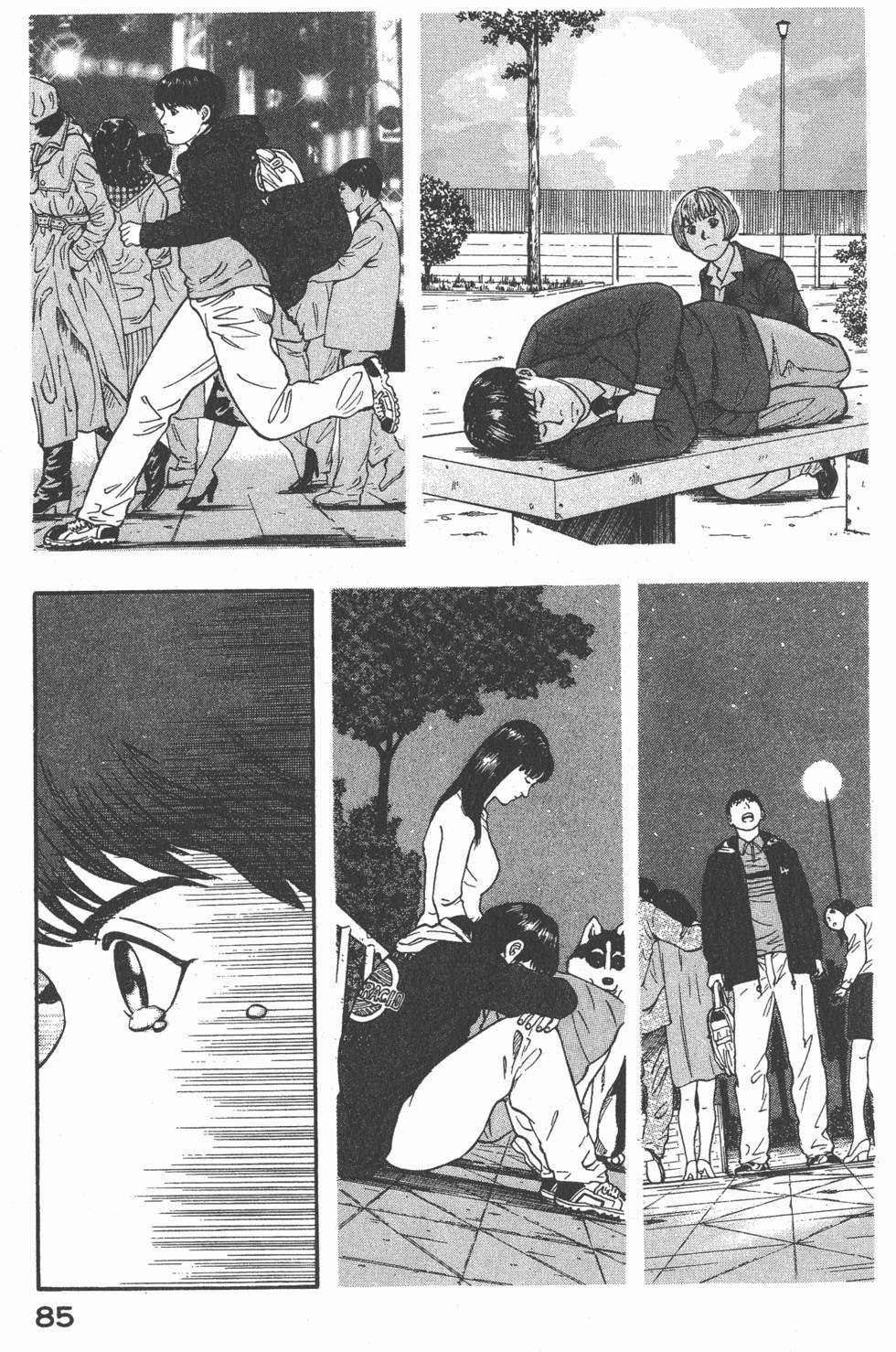 第83页