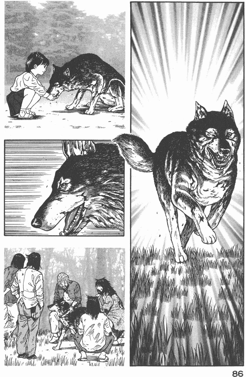 第84页