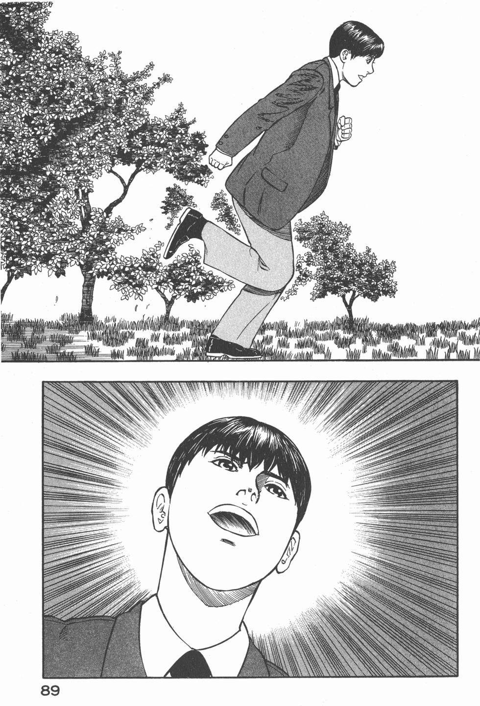第87页