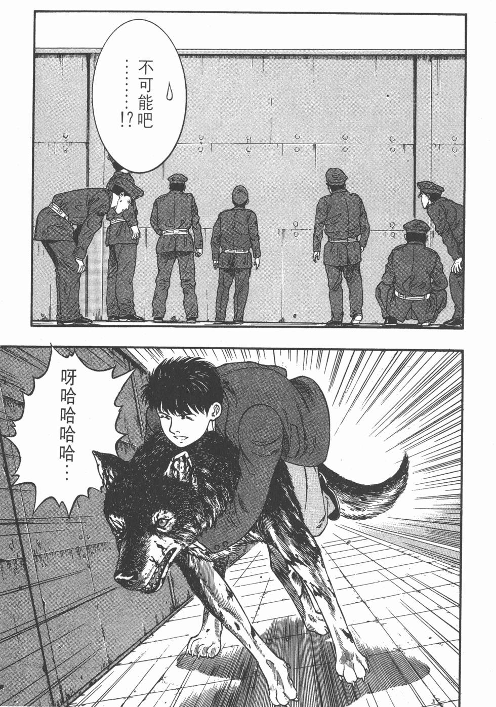 第109页