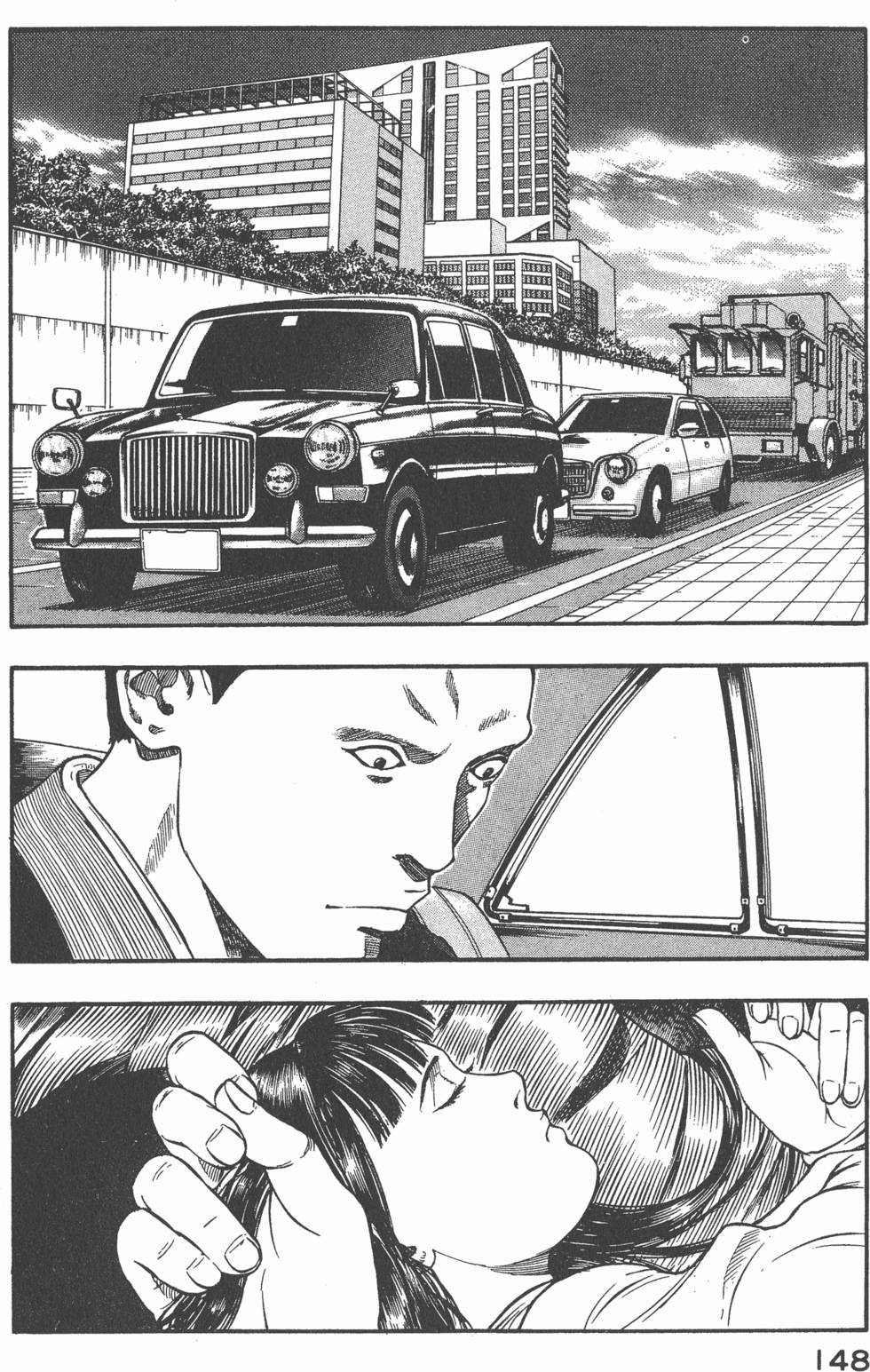 第146页