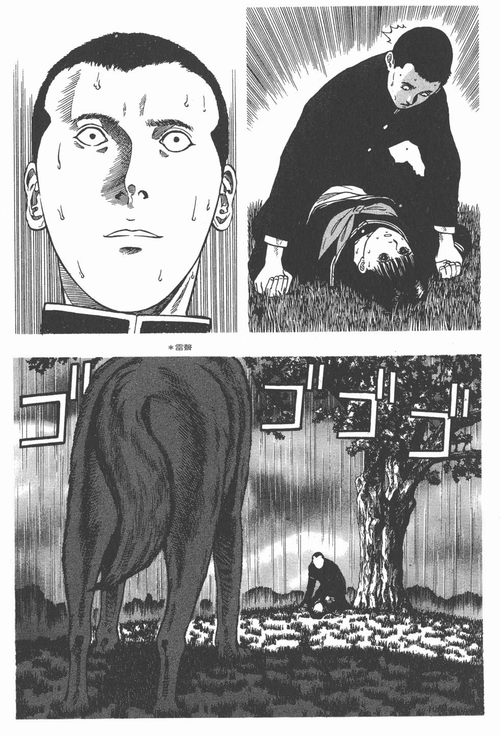 第153页