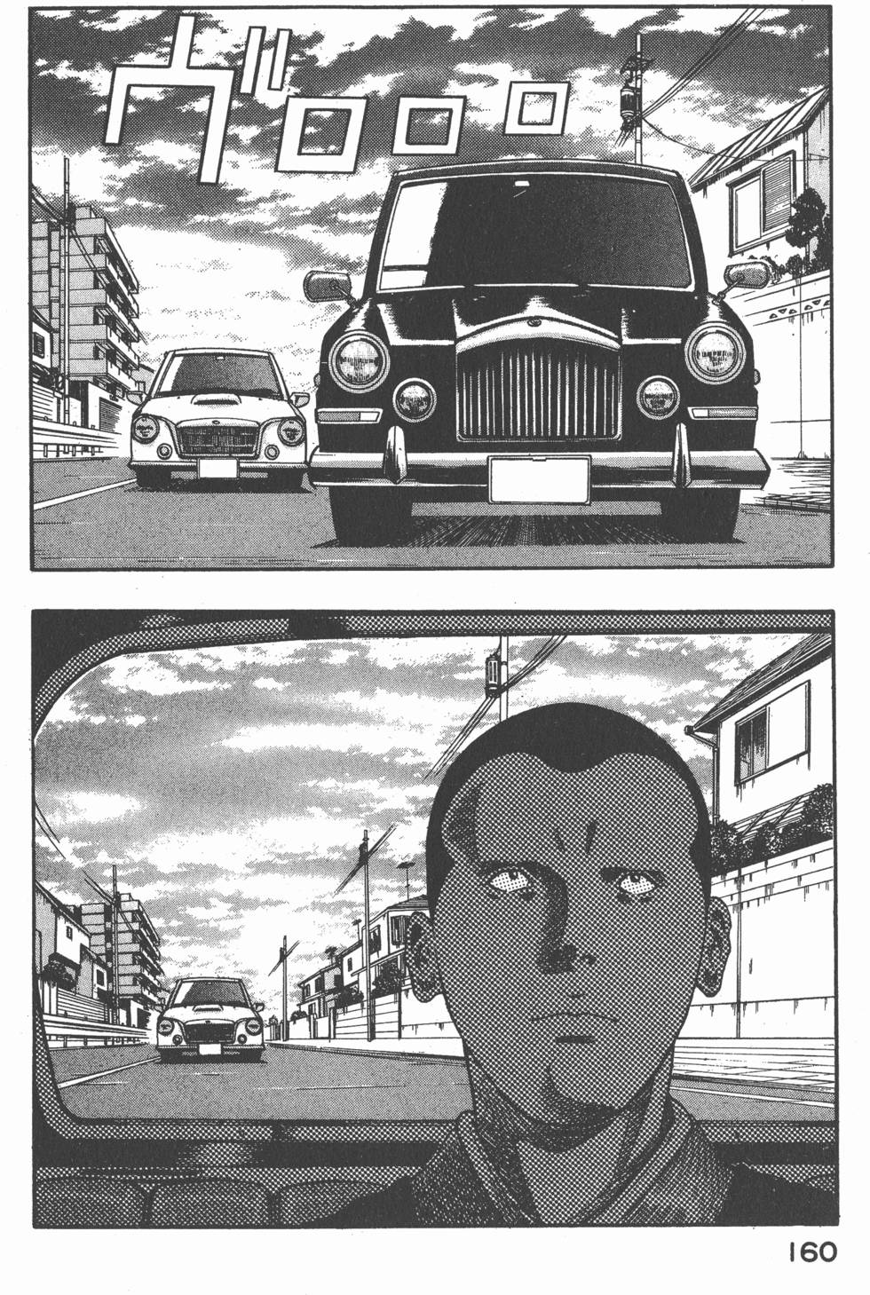 第158页